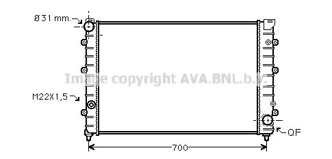 AVA QUALITY COOLING radiatorius, variklio aušinimas AI2126